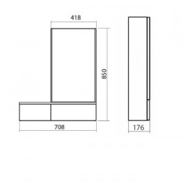 Зеркальный шкаф Kolo Nova Pro 70.8х85 правосторонний серый ясень 88442000