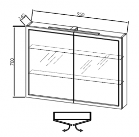 Зеркальный шкаф Kolpa-san Blanche TOB 95 подвесной 95х70 см с подсветкой ДСП белый 538850