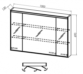 Зеркальный шкаф Kolpa-san Donna TOD 100 подвесной 100х69 см МДФ бежевый 510820