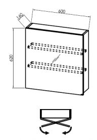 Дзеркальна шафа Kolpa-san Jolie TOJ 60 підвісна 60х62 см ДСП сатин дуб 529240