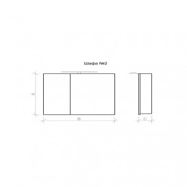 Зеркальный шкаф Marsan Adele-2 подвесной 80х65 см МДФ графит Adele80х65graphite