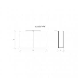 Зеркальный шкаф Marsan Adele-3 подвесной 70х65 см МДФ графит Adele3-70х65graphite
