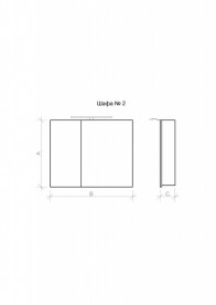 Зеркальный шкаф Marsan Therese-2 подвесной 65х70 см МДФ капучино THERESE2-капучино