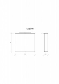 Зеркальный шкаф Marsan Therese-3 подвесной 65х90 см МДФ черный THERESE3-90черный