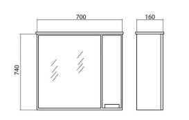 Дзеркальна шафка Аквародос Квадро 70х74 см з підсвічуванням ДСП/скло білий АР000001074