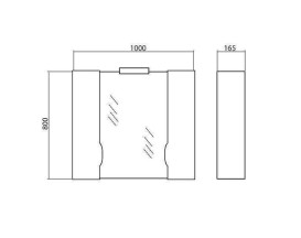 Дзеркальна шафка Аквародос Родорс 100х80 см ДСП/МДФ білий АР000001173