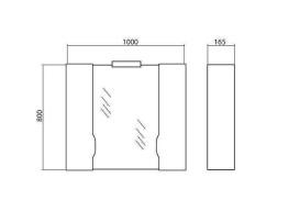 Зеркальный шкафчик Аквародос Родорс 100х80 см c подсветкой ДСП/МДФ белый АР000040358