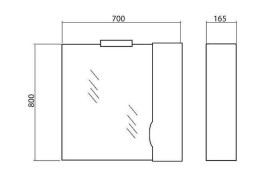 Дзеркальна шафка Аквародос Родорс 70х80 см з підсвічуванням ДСП/МДФ білий АР000040357