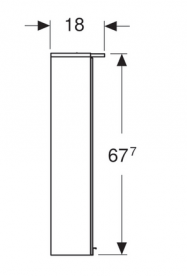 Дзеркальна шафка Geberit Option Basic з підсвічуванням дводверна 500.257.00.1