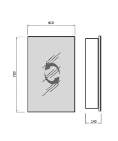Дзеркальна шафка Мийдодир Руна 41х72 см з LED-світильником ДСП білий мат 00-0008227