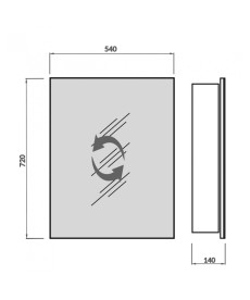 Зеркальный шкафчик Мойдодыр Руна 54х72 см с LED-светильником ДСП белый мат 00-0007701