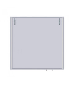 Зеркальный шкафчик Мойдодыр Руна 70х72 см ДСП белый мат 00-0007699