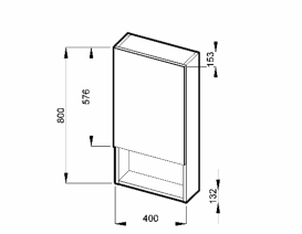 Дзеркальний шафка підвісна Jika Lyra Plus однокамерний білий H4532210383041