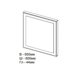 Зеркало для ванной Аквародос Diamant 60х65 см с LED-подсветкой АР000036292
