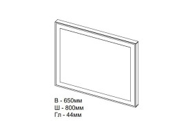 Зеркало для ванной Аквародос Diamant 80х65 см с LED-подсветкой АР000036293