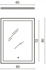 Зеркало для ванной Kerama Marazzi Buongiorno 60х80 см с LED-подсветкой Mi.60