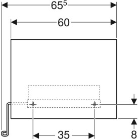 Зеркало для ванной Kolo Lehnen Funktion 65,5х55 см с возможностью наклона левое L31201200