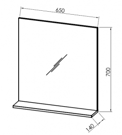 Дзеркало для ванної Kolpa-San Evelin OGE 65 65х70 см ДСП сірий 573930
