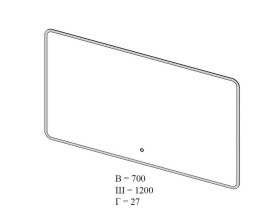 Дзеркало для ванної кімнати Аквародос Moon UNI sensor 120x70 см з підсвічуванням білий АР000092642