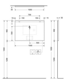 Зеркало для ванной комнаты Kludi Luma 100х68,2 см с подсветкой 17SP0700