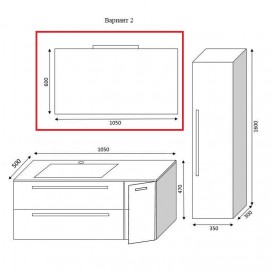 Дзеркало для ванної Marsan Oscar 60x105 зі світильником 400 мм Oscar60x105