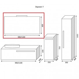 Дзеркало для ванної Marsan Oscar 60x110 зі світильником 400 мм Oscar60x110