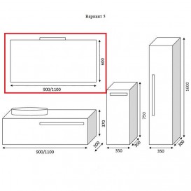 Дзеркало для ванної Marsan Oscar 60x90 зі світильником 400 мм Oscar60x90