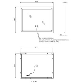 Зеркало Kroner KRP Spiegel HR1-9070 90х70 см с LED-подсветкой и антизапотеванием CV030031