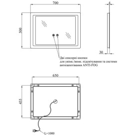 Дзеркало Kroner KRP Spiegel HR2-7050 70х50 см з LED-підсвічуванням та антизапітнінням CV030032
