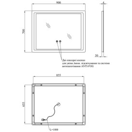Зеркало Kroner KRP Spiegel HR2-9070 90х70 см с LED-подсветкой и антизапотеванием CV030034