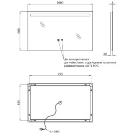 Зеркало Kroner KRP Spiegel HR4-10060 100х60 см с LED-подсветкой и антизапотеванием CV030036