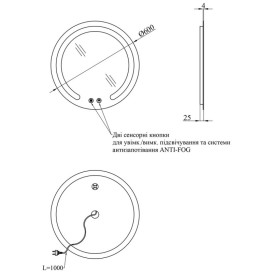 Зеркало Kroner KRP Spiegel R1-6060 ⌀60 см с LED-подсветкой и антизапотеванием CV030041