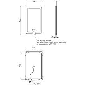 Зеркало Kroner KRP Spiegel VR2-5080 50х80 см с LED-подсветкой и антизапотеванием CV035333
