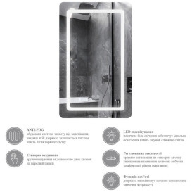 Зеркало Kroner KRP Spiegel VR6-5080 50х80 см с LED-подсветкой и антизапотеванием CV035334