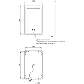 Зеркало Kroner KRP Spiegel VR6-5080 50х80 см с LED-подсветкой и антизапотеванием CV035334