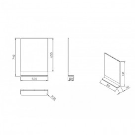 Дзеркало настінне Ravak Be Happy 530 з поличкою прямокутне біле X000001099