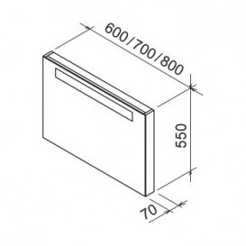 Зеркало настенное с подсветкой Ravak Classic 700 прямоугольное береза X000000308