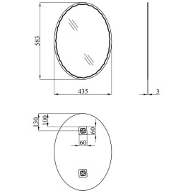 Зеркало в ванную комнату Kroner KRM Belantis-ACS711 43,5х58,3 см CV022931