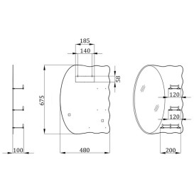Зеркало в ванную комнату Kroner KRM Belantis-ACS705 48х67,5 см с тремя полками CV022929