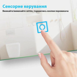 Зеркало в ванную комнату Vivia LED 359 60х80 см с подсветкой А0054903