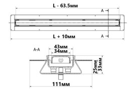 Жолоб водостічний McAlpine Omega Slim 600 мм нержавіюча сталь MPCD600-O-B-NT