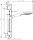 Hansgrohe Select 150 Combi Душевой набор 27026400