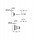 GROHE Набір подовжувачів 27 5 мм 47201000