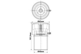 Аераційний клапан каналізаційний McAlpine 50 мм поліпропілен MP50-50-PB