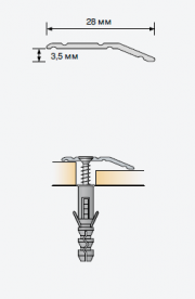 Алюминиевый порог Salag Stratus S07 0.91 м серебряный анодированный S07111