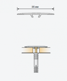 Алюмінієвий поріг Salag Stratus S12 з клеєм 0.91 м мербау S12A17