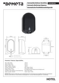 Автоматический дозатор для дезинфицирующего средства Bemeta Hotel 1200 мл пластик черный матовый 124109330