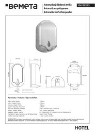 Автоматичний дозатор для рідкого мила Bemeta Hotel 1200 мл нержавіюча сталь матова 124109265
