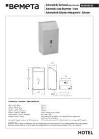 Автоматический дозатор пенного мыла Bemeta Hotel 1100 мл нержавеющая сталь матовая 105109345