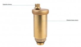 Автоматичний відвідник повітря Afriso ⅜'' для сонячних систем латунь 77900